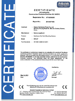 CE车棚光伏支架认证